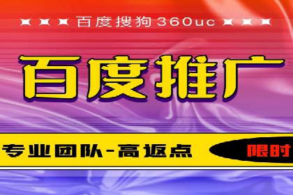 信息流平台案例研究：广告投放新视角